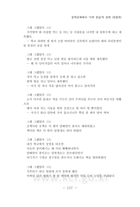 미리보기 이미지 5번째