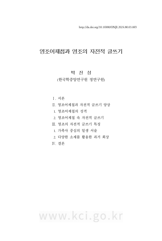 미리보기 이미지 1번째