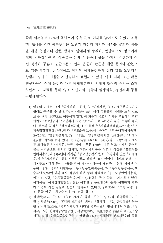 미리보기 이미지 4번째