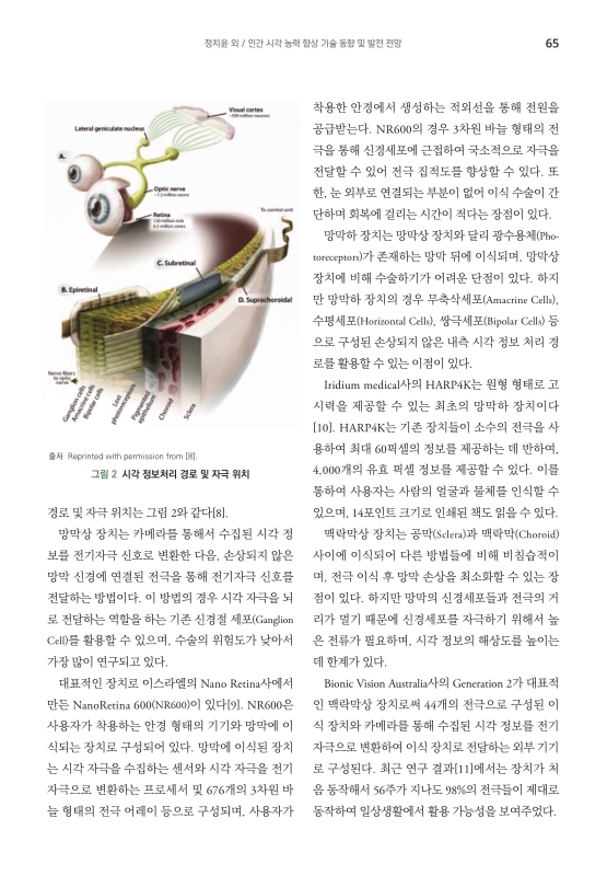 미리보기 이미지 3번째
