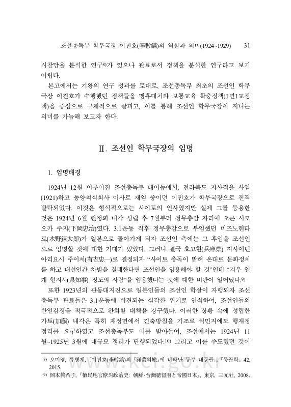 미리보기 이미지 3번째