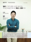 미리보기 이미지 1번째