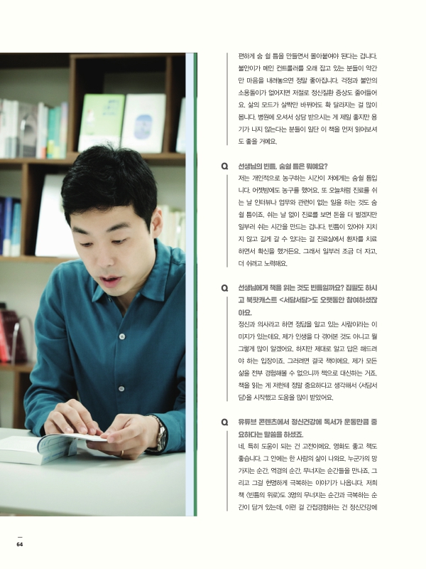 미리보기 이미지 5번째