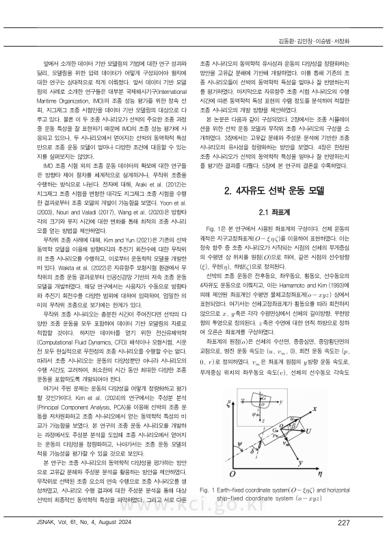 미리보기 이미지 2번째