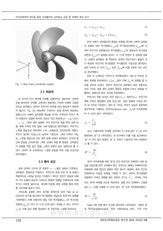 미리보기 이미지 3번째