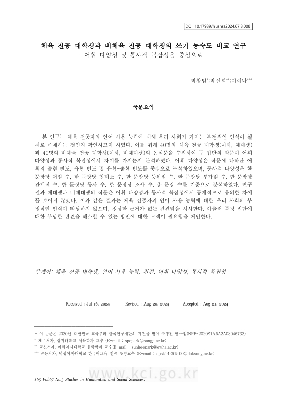미리보기 이미지 1번째
