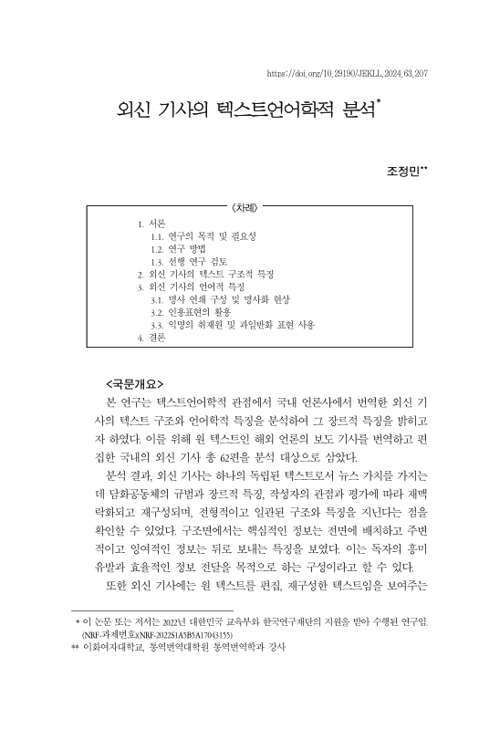 미리보기 이미지 1번째