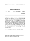 미리보기 이미지 1번째