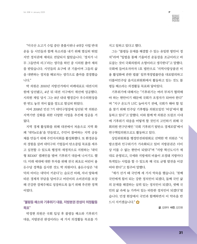 미리보기 이미지 2번째