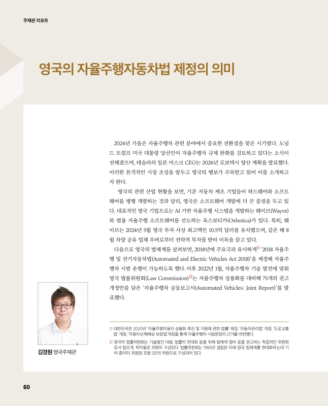 미리보기 이미지 1번째