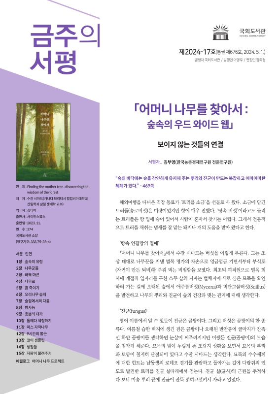 미리보기 이미지 1번째