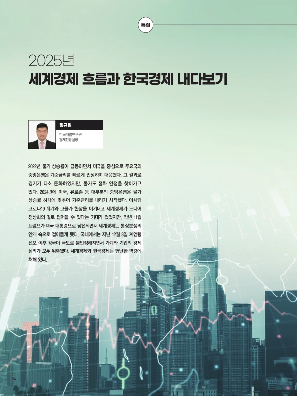 미리보기 이미지 1번째