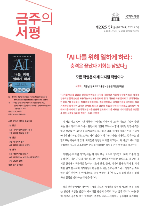 미리보기 이미지 1번째