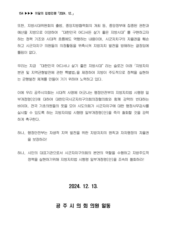 미리보기 이미지 2번째