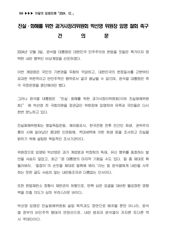 미리보기 이미지 1번째