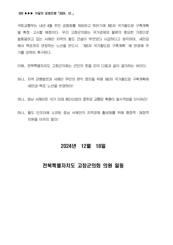 미리보기 이미지 2번째