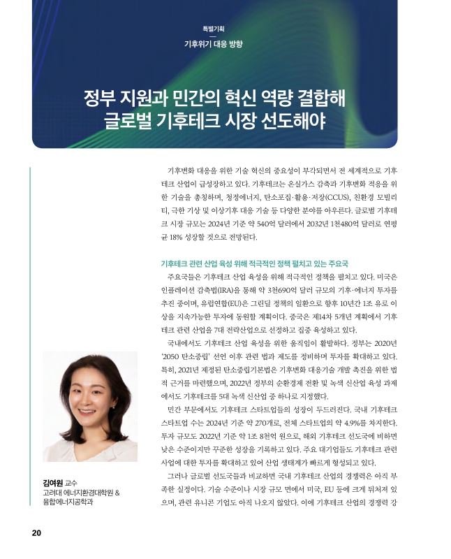 미리보기 이미지 1번째