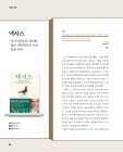 미리보기 이미지 1번째