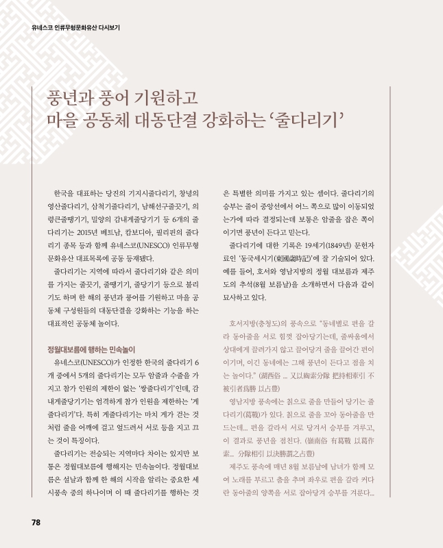 미리보기 이미지 1번째