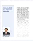 미리보기 이미지 1번째