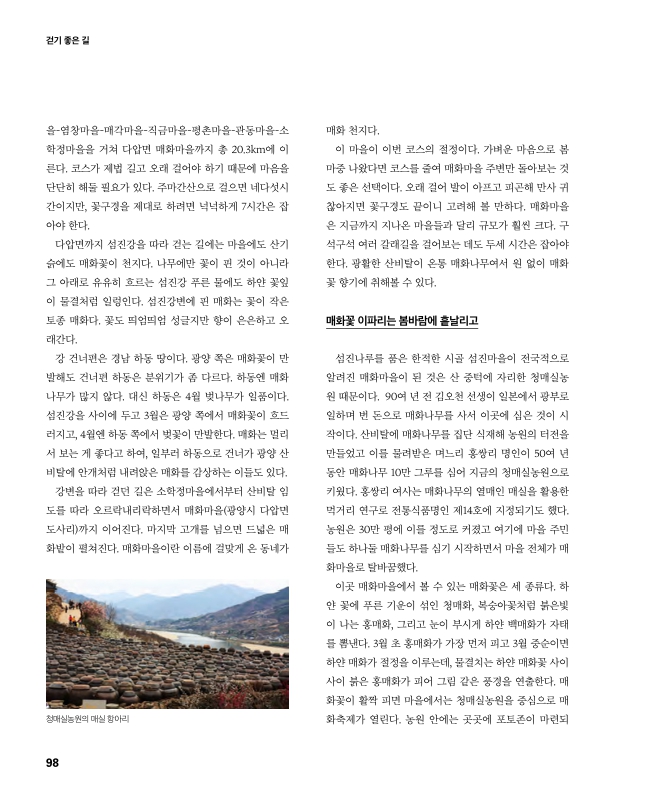 미리보기 이미지 3번째
