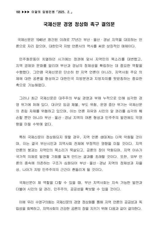 미리보기 이미지 1번째