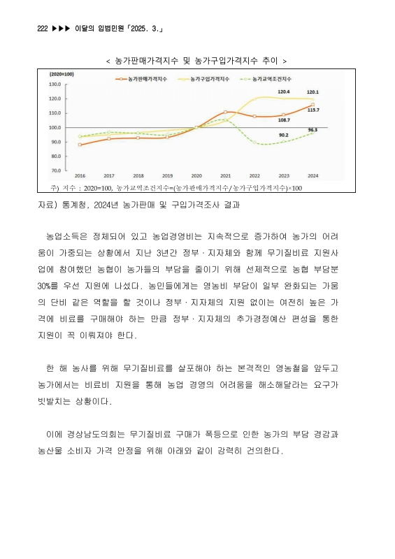 미리보기 이미지 2번째