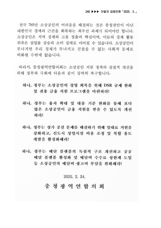 미리보기 이미지 3번째