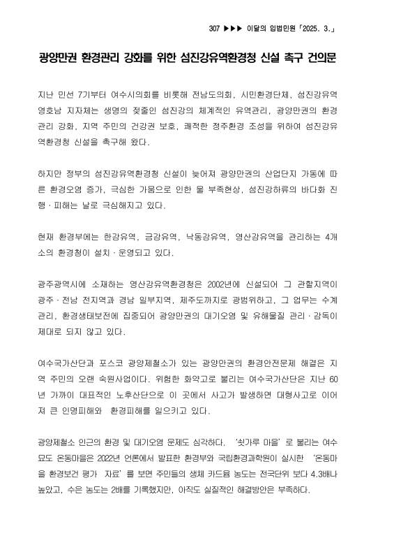 미리보기 이미지 1번째