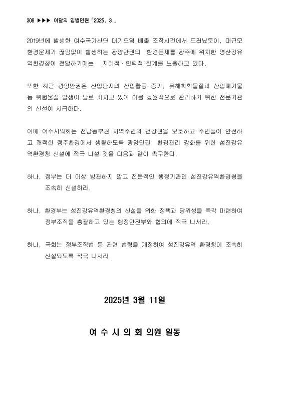 미리보기 이미지 2번째