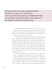 미리보기 이미지 2번째