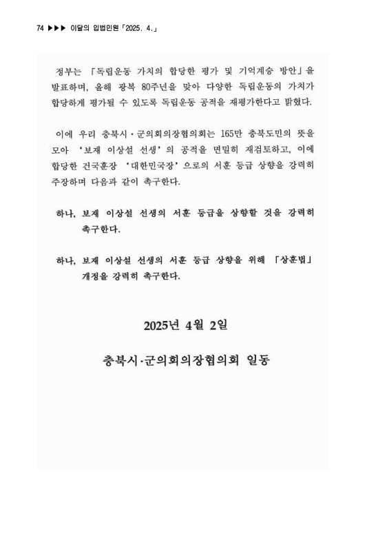 미리보기 이미지 3번째