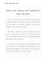 미리보기 이미지 1번째