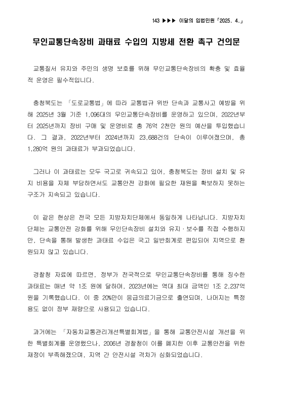 미리보기 이미지 1번째