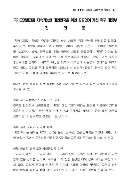 미리보기 이미지 1번째