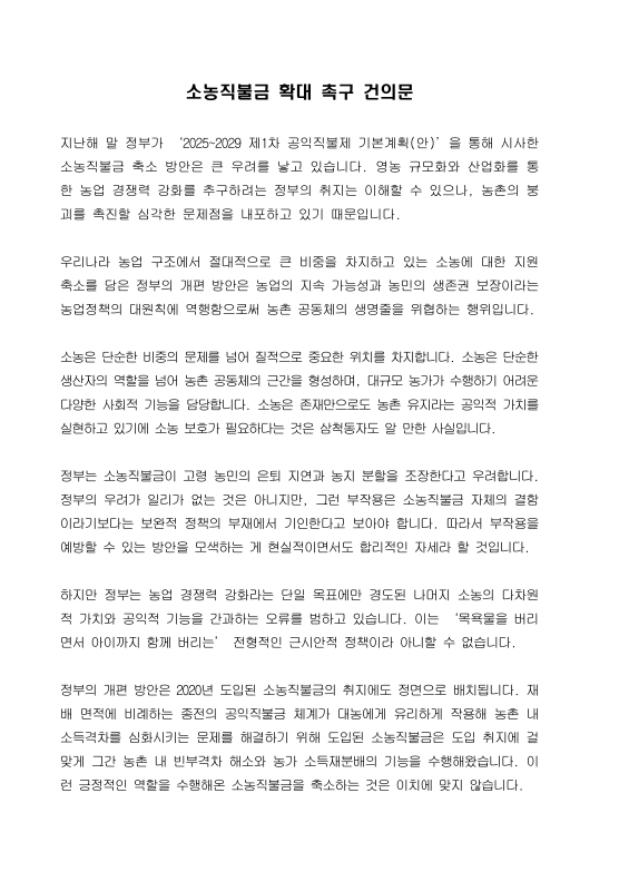 미리보기 이미지 1번째