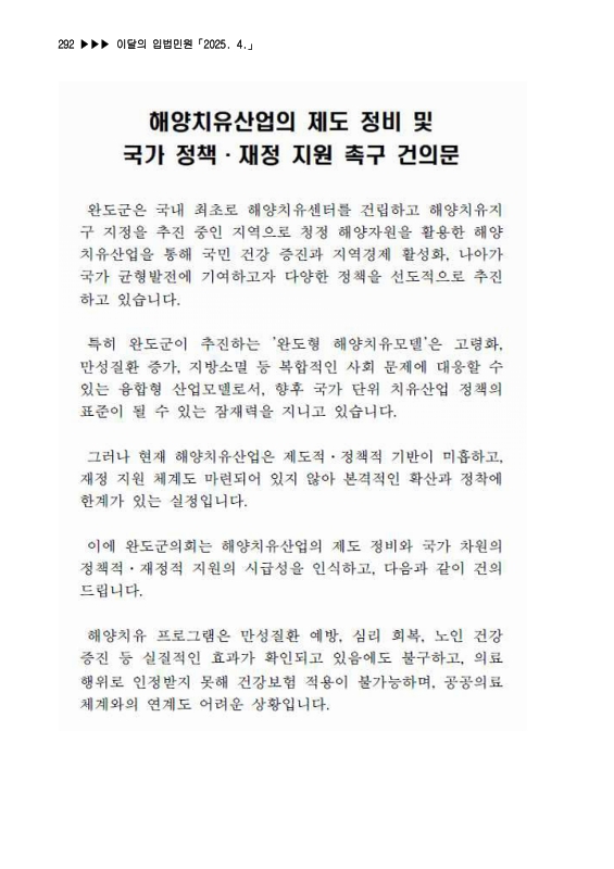 미리보기 이미지 1번째