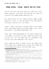미리보기 이미지 1번째