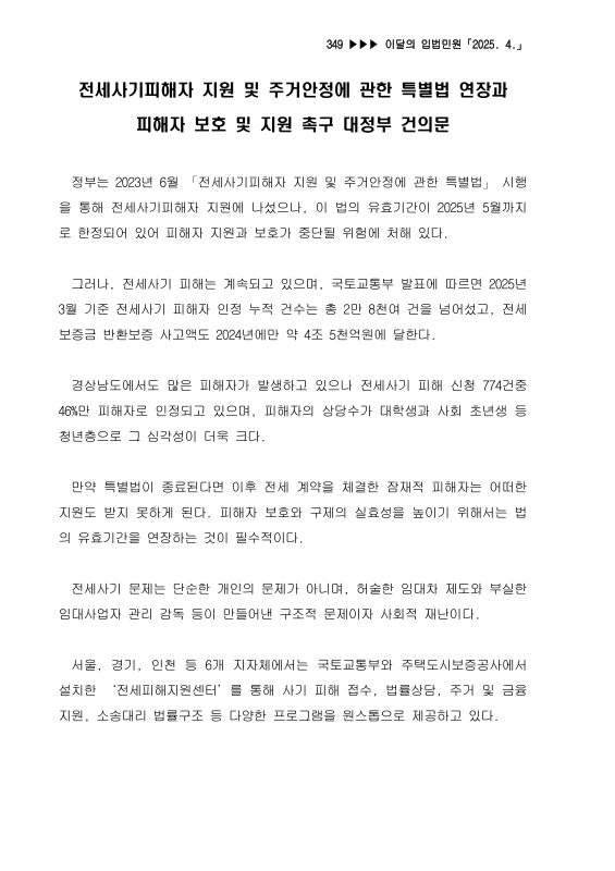 미리보기 이미지 1번째