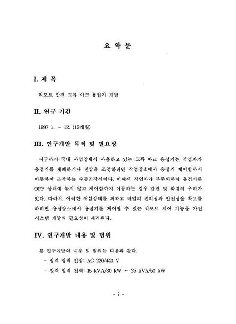 미리보기 이미지 3번째