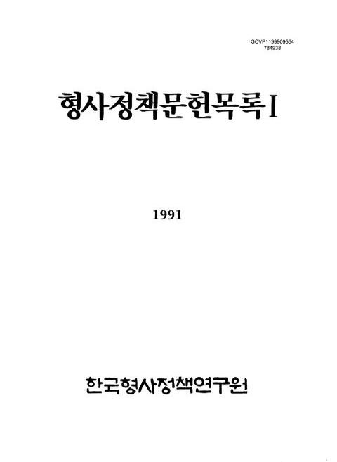 미리보기 이미지 1번째