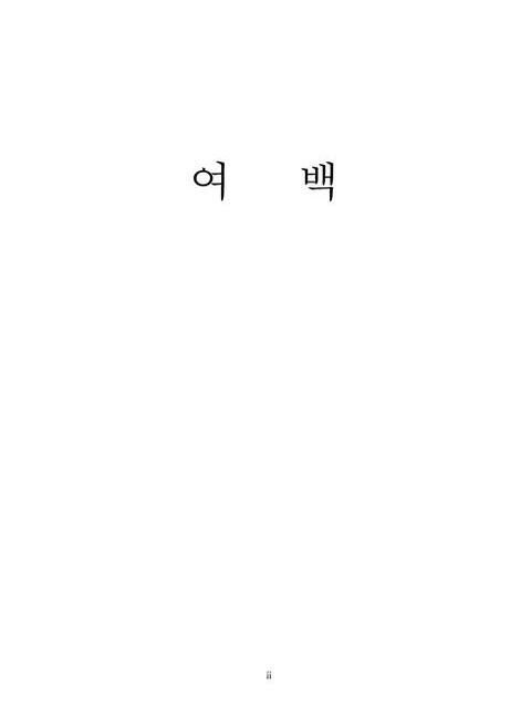미리보기 이미지 5번째