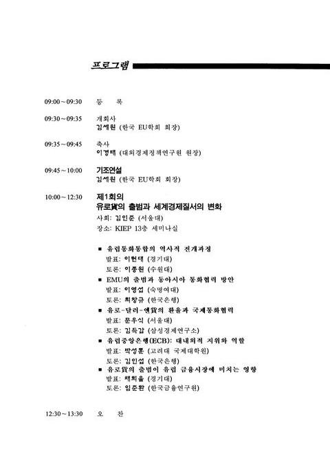 미리보기 이미지 3번째