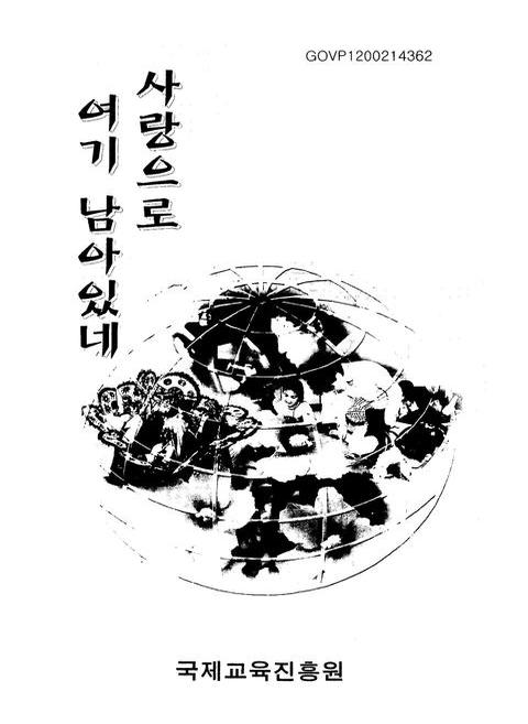 미리보기 이미지 1번째