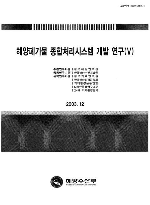 미리보기 이미지 1번째