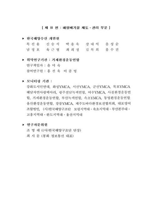 미리보기 이미지 5번째