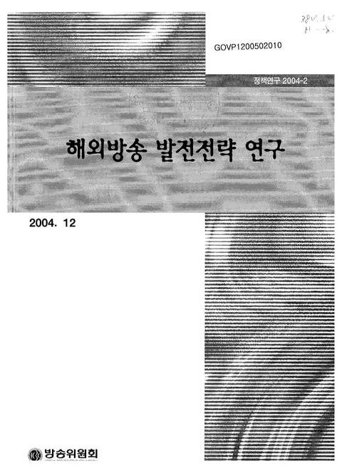 미리보기 이미지 1번째