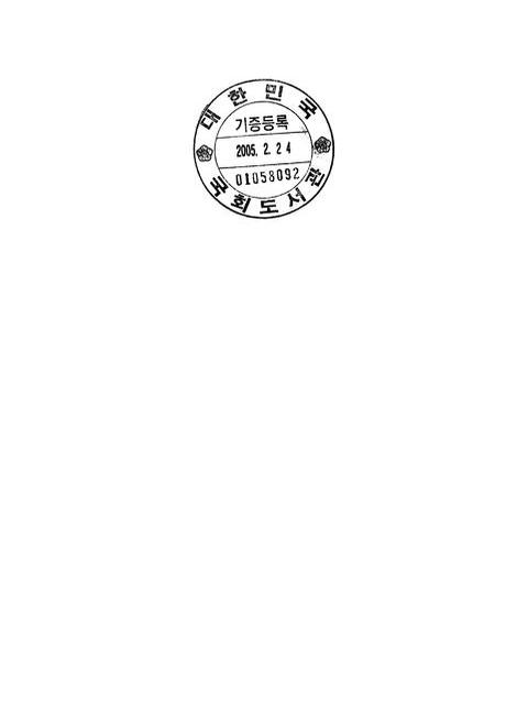 미리보기 이미지 2번째