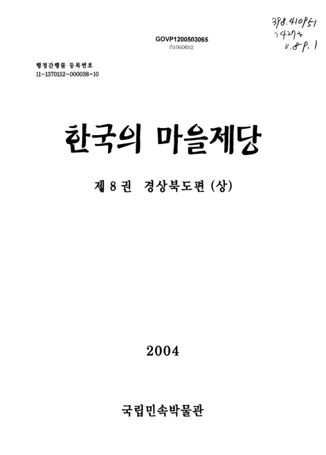 미리보기 이미지 1번째