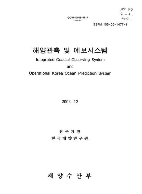 미리보기 이미지 1번째
